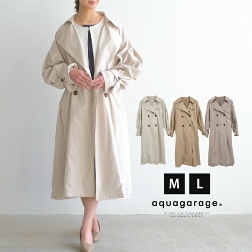 母の日企画 最大30％OFFクーポン■ アウター トレンチコート ビッグシルエット レディース M L ロング丈 スプリングコート キャンディースリーブ セレモニー