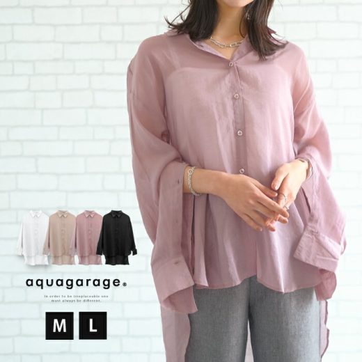 クーポンで半額■ 袖口スリットあきシアーシャツ レディース 春 秋 長袖 M L