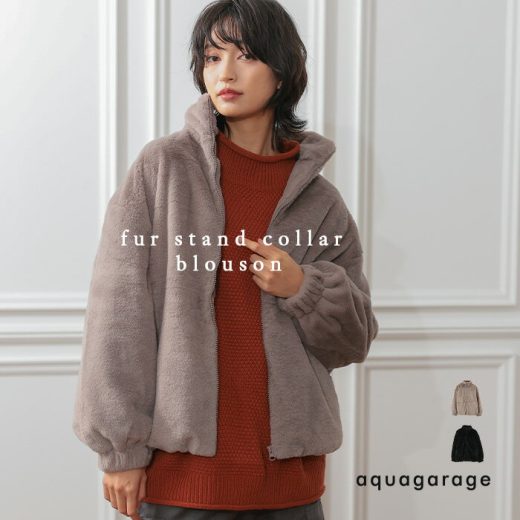 母の日企画 最大30％OFFクーポン■ フェイクファースタンドカラーブルゾン 秋 冬 M