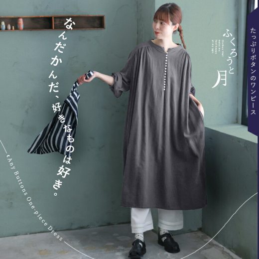 ふくろうと月 たっぷりボタンのワンピース M/L/LL/3L/4Lサイズ レディース/ロング丈/Aライン/フレア/半端袖/パフスリーブ/ノーカラー/キーネック/麻混/リネン混/母の日/プレゼント/ギフト/贈り物