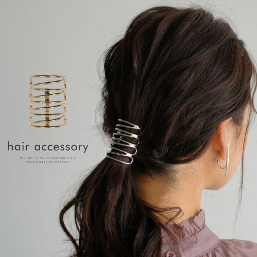 母の日企画 最大30％OFFクーポン■ スパイラル風ワイドメタルポニーフック レディース ヘアアクセ ヘアアクセサリー ヘアフック ポニーテール ≪ゆうメール便配送30・代引不可≫