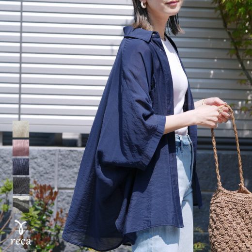【夏の準備応援SALE☆通常4,400円→3,960円！】ドルマンシアーシャツ(y4376) レディース シャツ ブラウス シアー 透け感 カジュアル シンプル 体型カバー 半袖 トップス 夏 reca レカ ネコポス発送5 sreca