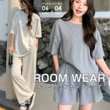 48%OFF!【5/7 10時〜24H限定：3,890円→1,990円！】 セットアップ tシャツ パンツ レディース ルームウェア 上下セット 長袖 半袖 コットン ワッフル サーマル ゆったり オーバーサイズ ショーツ カジュアル 大きいサイズ ワンマイルウェア【 ルームウェアセットアップ 】
