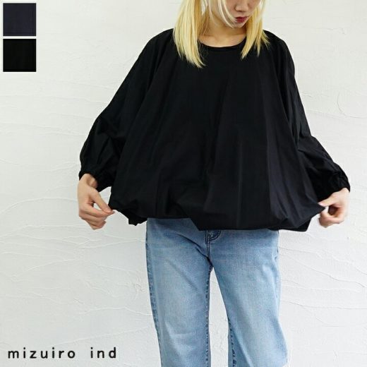 【sale20%off】【返品不可】【送料無料】mizuiro ind（ミズイロインド）ドルマンボリュームプルオーバー