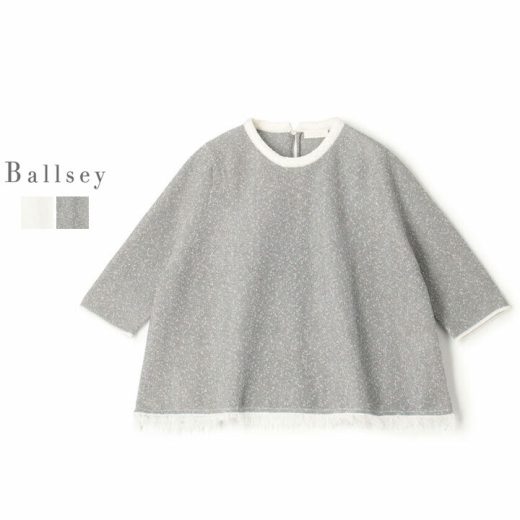 Ballsey(ボールジィ) ダブルフェイスノット ワイドプルオーバー(11-02-52-02204)