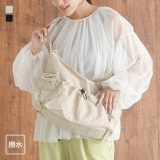 【期間限定！2点以上で15％OFF】ショルダーバック レディース バッグ 肩掛け 斜め掛け 撥水加工 軽量 ファスナー ポケット かばん 鞄 春 夏 秋 冬 オシャレウォーカー【メール便不可】【30】