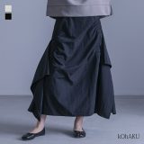 【全品送料無料】スカート レディース ボトムス ロング丈 マキシ丈 シャーリング フレア アシンメトリー アシメ モード 切り替え 春 夏 秋 オシャレウォーカー※メール便可※【10】