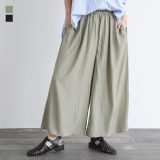 【全品送料無料】パンツ レディース ボトムス ロング丈 ガウチョ ワイドパンツ パイピング ウエストゴム ポケット 総ゴム ひも付き 春 夏 オシャレウォーカー【メール便不可】【20】