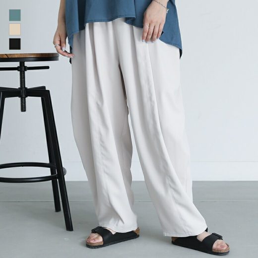 パンツ レディース ボトムス ロング丈 ワイドパンツ カーブパンツ コクーンシルエット ウエストゴム ポケット ドレープ 春 夏 オシャレウォーカー【メール便不可】【30】