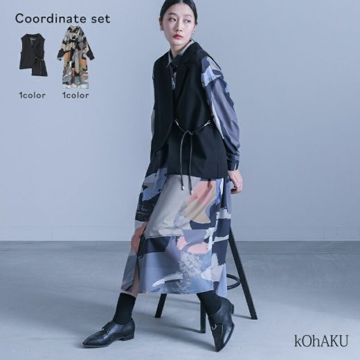 【送料無料】2点コーデセット 2025 レディース ワンピース 長袖 シャツワンピース 総柄 アート柄 ロング丈 レイヤード 襟付き Aライン ジレ トップス ライトアウター ベスト 春 秋 冬 オシャレウォーカー【メール便不可】【30】