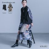 【送料無料】2点コーデセット 2025 レディース ワンピース 長袖 シャツワンピース 総柄 アート柄 ロング丈 レイヤード 襟付き Aライン ジレ トップス ライトアウター ベスト 春 秋 冬 オシャレウォーカー【メール便不可】【30】