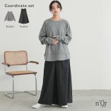 2点コーデセット 2025 レディース パンツ ボトムス ワイドパンツ スカート見え 無地 スウェット トップス 長袖 トレーナー フェイクレイヤード 綿混 裏毛 春 秋 冬 オシャレウォーカー【メール便不可】【40】