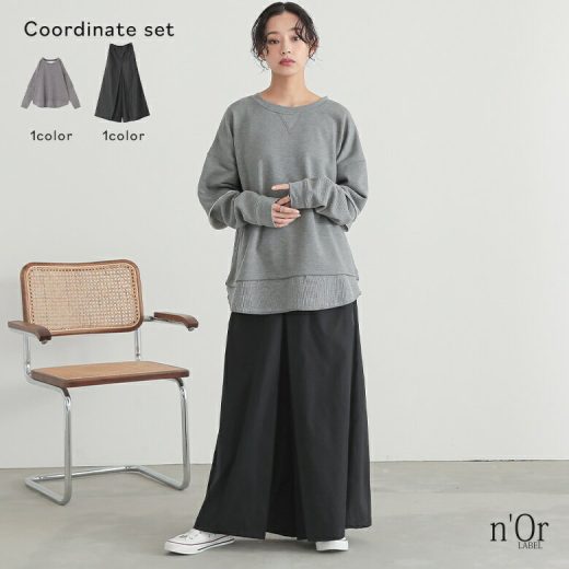 2点コーデセット 2025 レディース パンツ ボトムス ワイドパンツ スカート見え 無地 スウェット トップス 長袖 トレーナー フェイクレイヤード 綿混 裏毛 春 秋 冬 オシャレウォーカー【メール便不可】【40】
