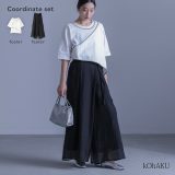 【送料無料】2点コーデセット 2025 レディース カットソー トップス Tシャツ 半袖 パイピング パンツ ボトムス ワイドパンツ カーゴパンツ ロング丈 シアー 透け感 楽ちん 春 夏 オシャレウォーカー【メール便不可】【20】
