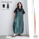 2点コーデセット 2025 レディース トップス Tシャツ カットソー プルオーバー ボートネック 半袖 ドロップショルダー ジャンパースカート ジャンスカ ワンピース サロペット 春 夏 秋 オシャレウォーカー【メール便不可】【20】