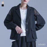 【送料無料】ジャケット レディース アウター ライトアウター 長袖 テーラードジャケット メッシュ切替 ショート丈 ミドル丈 切り替え 無地 スーツ生地 透け感 羽織 春 秋 オシャレウォーカー※メール便可※【10】