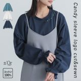 【30％OFF】トップス レディース カットソー 長袖 コットン100％ 綿100％ キャンディスリーブ ロゴ ロンT ロゴT プルオーバー クルーネック パフスリーブ ぽわん袖 スリット オシャレウォーカー◇※メール便可※【10】