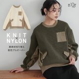 ニット レディース トップス 長袖 異素材 配色 プルオーバー セーター クルーネック 切り替え MA-1 ドッキング ギャザー ゆったり 春 秋 冬 オシャレウォーカー【メール便不可】【30】