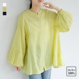 ブラウス レディース トップス 長袖 シャツ 綿100％ バックティアード 羽織 お尻が隠れる チュニック バンドカラー パフ袖 春 夏 秋 オシャレウォーカー【メール便不可】【20】