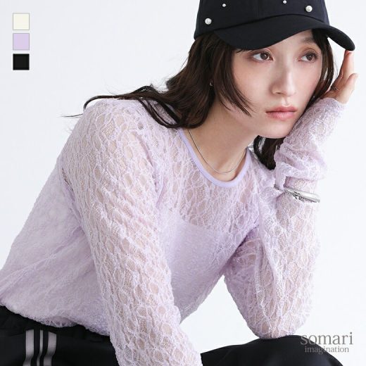 【20％OFF】カットソー レディース トップス 長袖 レース インナー レイヤード 重ね着 クルーネック ロンT プルオーバー ショート丈 ミドル丈 ギャザー 総柄 無地 伸縮性 フェミニン キレカジ 春 夏 秋 オシャレウォーカー◇※メール便可※【10】
