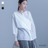 シャツ レディース トップス ブラウス 長袖 アシンメトリー アシメ カシュクールシャツ スナップボタン モード 重ね着 レイヤード 着回し オシャレウォーカー※メール便可※【10】