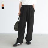 ワークパンツ ボトムス レディース イージーパンツ ロング丈 ポケット ナイロン混 シャカシャカ ドロスト 調節できる 調節可能 裏地 ロングパンツ ワイドパンツ 夏 オシャレウォーカー※メール便可※【10】