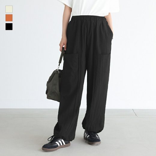 ワークパンツ ボトムス レディース イージーパンツ ロング丈 ポケット ナイロン混 シャカシャカ ドロスト 調節できる 調節可能 裏地 ロングパンツ ワイドパンツ 夏 オシャレウォーカー※メール便可※【10】