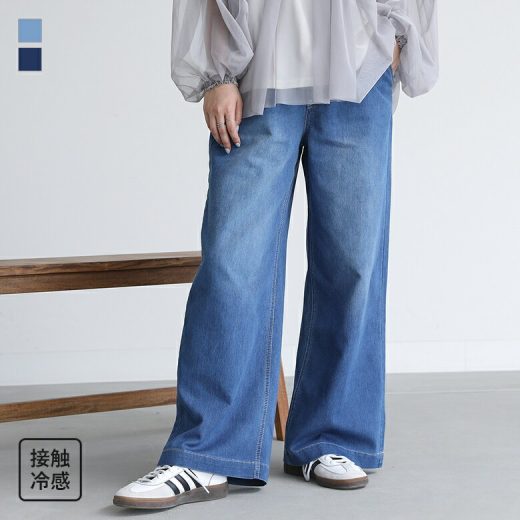 【期間限定！2点以上で15％OFF】デニム レディース ボトムス ワイド パンツ ジーンズ ジーパン ロング丈 接触冷感 メッシュ ウエストゴム 脚長効果 春 夏 オシャレウォーカー【メール便不可】【20】