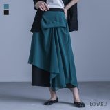スカート レディース ボトムス ロング アシンメトリー アシメ シフォン レイヤード ドレープ モード 配色 ゴム ファスナー ロングスカート 個性派スカート ロング丈 無地 重ね着 夏 オシャレウォーカー【メール便不可】【30】