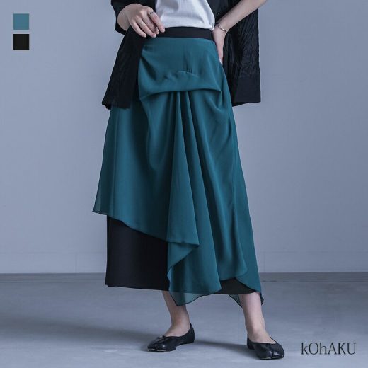 スカート レディース ボトムス ロング アシンメトリー アシメ シフォン レイヤード ドレープ モード 配色 ゴム ファスナー ロングスカート 個性派スカート ロング丈 無地 重ね着 夏 オシャレウォーカー【メール便不可】【30】