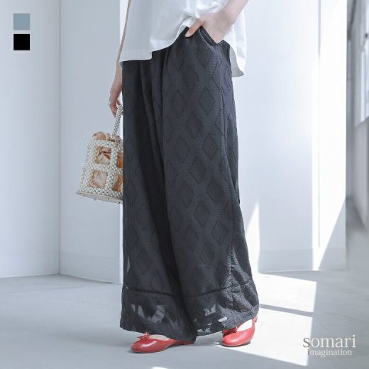 パンツ レディース ボトムス ロング丈 ワイド カットジャカード ダイヤ柄 裏地付き セットアップ ハシゴレース ロングパンツ ワイドパンツ ストレートパンツ イージーパンツ フルレングス 春 夏 オシャレウォーカー※メール便可※【10】