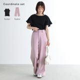 【5/10 23:59迄クーポンで20％OFF】『フリルTシャツ×接触冷感ワイドパンツコーデ2点SET』[2点コーデセット 2024 レディース 接触冷感 カラーパンツ Tシャツ トップス 半袖 フリル カットソー]【メール便不可】【20】