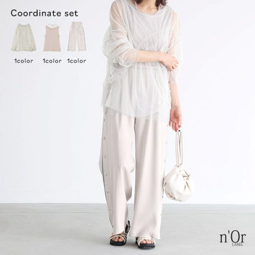 【送料無料】『シャーリングシアートップス×サイドライン配色パンツコーデ3点SET』[3点コーデセット 2024 レディース トップス ボトムス パンツ]※返品・交換不可※【メール便不可】【30】