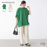 【送料無料】『アシメドロストTシャツ×ワイドストレートパンツコーデ2点SET』[2点コーデセット 2024 レディース トップス カットソー Tシャツ ボトムス ワイドパンツ ストレートパンツ]【メール便不可】【20】