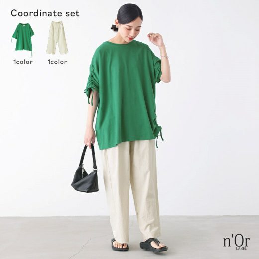 【送料無料】『アシメドロストTシャツ×ワイドストレートパンツコーデ2点SET』[2点コーデセット 2024 レディース トップス カットソー Tシャツ ボトムス ワイドパンツ ストレートパンツ]【メール便不可】【20】