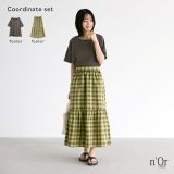 【5/10 23:59迄クーポンで20％OFF】【送料無料】『カーブラインバックデザインTシャツ×ギンガムチェックティアードスカート』[2点コーデセット 2024 レディース 夏 ティアードスカート ギンガムチェック 半袖 バックデザイン]【メール便不可】【20】