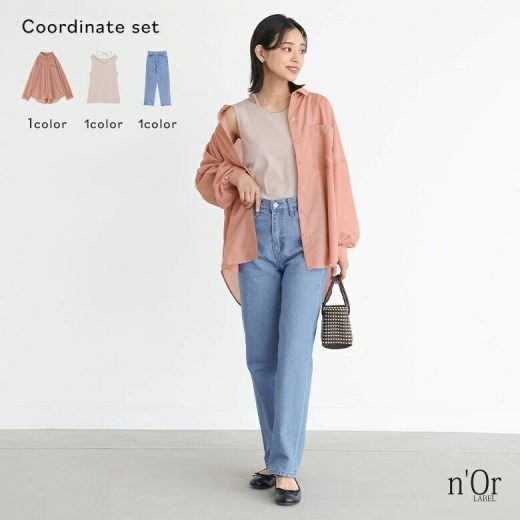 『ホルターネックタンクトップ×防シワ＆UVカット加工シアーシャツ×ストレートデニムパンツコーデ3点SET』[3点コーデセット 2024 レディース タンクトップ インナー ]※返品・交換不可※【メール便不可】【30】