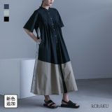 【新色登場】ワンピース レディース シャツワンピース 半袖 ピンタック 配色 箔ライン バンドカラー かすれ感 コットン混 ポケット ロングワンピース 羽織 シャツワンピ 五分袖 夏 オシャレウォーカー【メール便不可】【20】