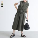 【5/10 23:59迄クーポンで20％OFF】【送料無料】ワンピース レディース ドレス ロング丈 キャミワンピ ジレ ベスト ショート丈 ノースリーブ セットアップ 2点セット レイヤード 重ね着 春 夏 オシャレウォーカー【メール便不可】【30】