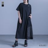 ワンピース レディース ドレス カットソー 半袖 ロング丈 マキシ丈 レース カッティング クルーネック 配色 無地 綿100％ コットン100％ カットソー生地 ポケット レイヤード 重ね着 春 夏 オシャレウォーカー【メール便不可】【30】