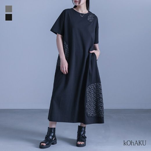 ワンピース レディース ドレス カットソー 半袖 ロング丈 マキシ丈 レース カッティング クルーネック 配色 無地 綿100％ コットン100％ カットソー生地 ポケット レイヤード 重ね着 春 夏 オシャレウォーカー【メール便不可】【30】