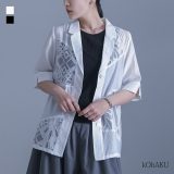 【全品送料無料】ジャケット レディース アウター テーラードジャケット 五分袖 シアー 透け感 切り替え 二の腕カバー スリット パイピング 春 夏 オシャレウォーカー※メール便可※【10】