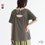 【期間限定！最大50％OFFクーポン対象】Tシャツ トップス カットソー レディース 半袖 カーブライン スリット バックデザイン フレア コットン混 肌見せ 二の腕カバー 大きいサイズ 体型カバー ゆったり ゆる お尻が隠れる 春 夏 ※メール便可※【10】