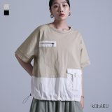 【全品送料無料】Tシャツ トップス レディース カットソー 半袖 春 夏 ナイロン 異素材 ドッキング 配色 コットン100% ワークポケット ドロスト ドローストリング モード 体型カバー 二の腕カバー※メール便可※【10】