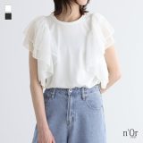 【5/16 12:59迄クーポンで20％OFF】プルオーバー カットソー レディース トップス 半袖 Tシャツ 春 夏 フリル チュール シフォンジョーゼット クルーネック 無地 きれいめ ゆったり 大きいサイズ 体型カバー 着回し※メール便可※【10】