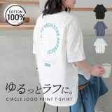 【全品送料無料】Tシャツ レディース トップス カットソー 半袖 クルーネック ラウンドヘム サークル ロゴ プリントT ロゴT お尻が隠れる 春 夏 オシャレウォーカー※メール便可※【10】