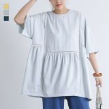 【全品送料無料】カットソー レディース トップス 半袖 チュニック クルーネック プルオーバー はしごレース 配色 ギャザー 二の腕カバー 春 夏 オシャレウォーカー※メール便可※【10】
