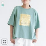 Tシャツ レディース カットソー トップス 半袖 接触冷感 冷感 箔 プリント デザイン ロゴ シルバー ゴールド スリット 機能性 ロゴT クルーネック 夏 オシャレウォーカー※メール便可※【10】