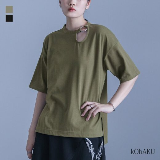 カットソー レディース トップス Tシャツ 半袖 綿混 接触冷感 クルーネック カッティング スリット プルオーバー ドロップショルダー 無地 コットン混 レイヤード 冷感 機能性 春 夏 オシャレウォーカー※メール便可※【10】