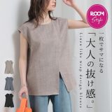 [ROOMコラボ] ブラウス レディース トップス ノースリーブ ショートスリーブ ラップデザイン リネンライク レイヤード 重ね着 プルオーバー セットアップ 春 夏 オシャレウォーカー※メール便可※【5】